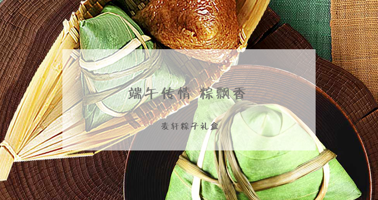 定制方案輪播3